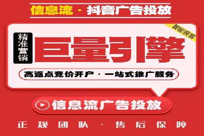 百度推广月费性价比对比